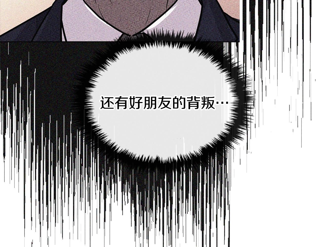 第4季第20话 爆发的野兽116