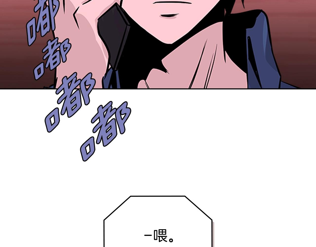 第2季第14话 搞定68