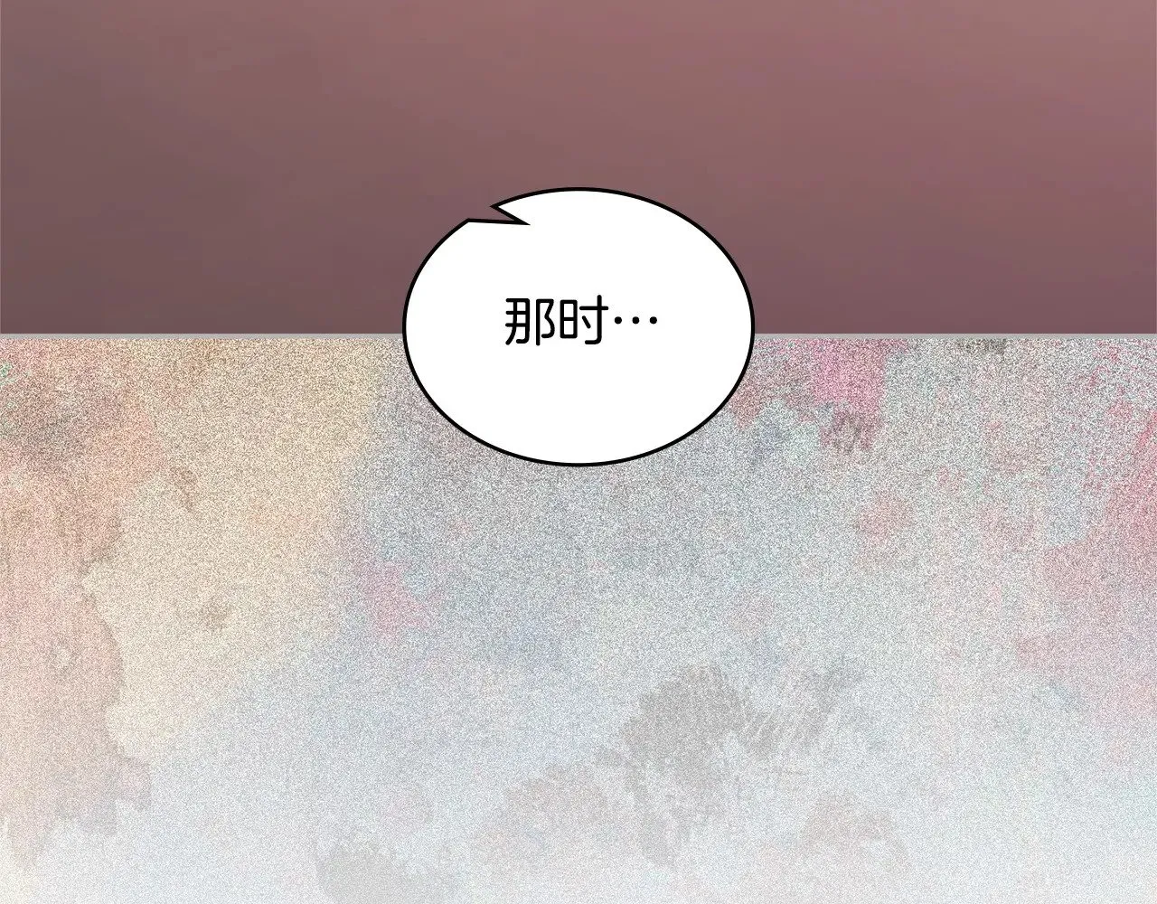 第42话 猜得没错102