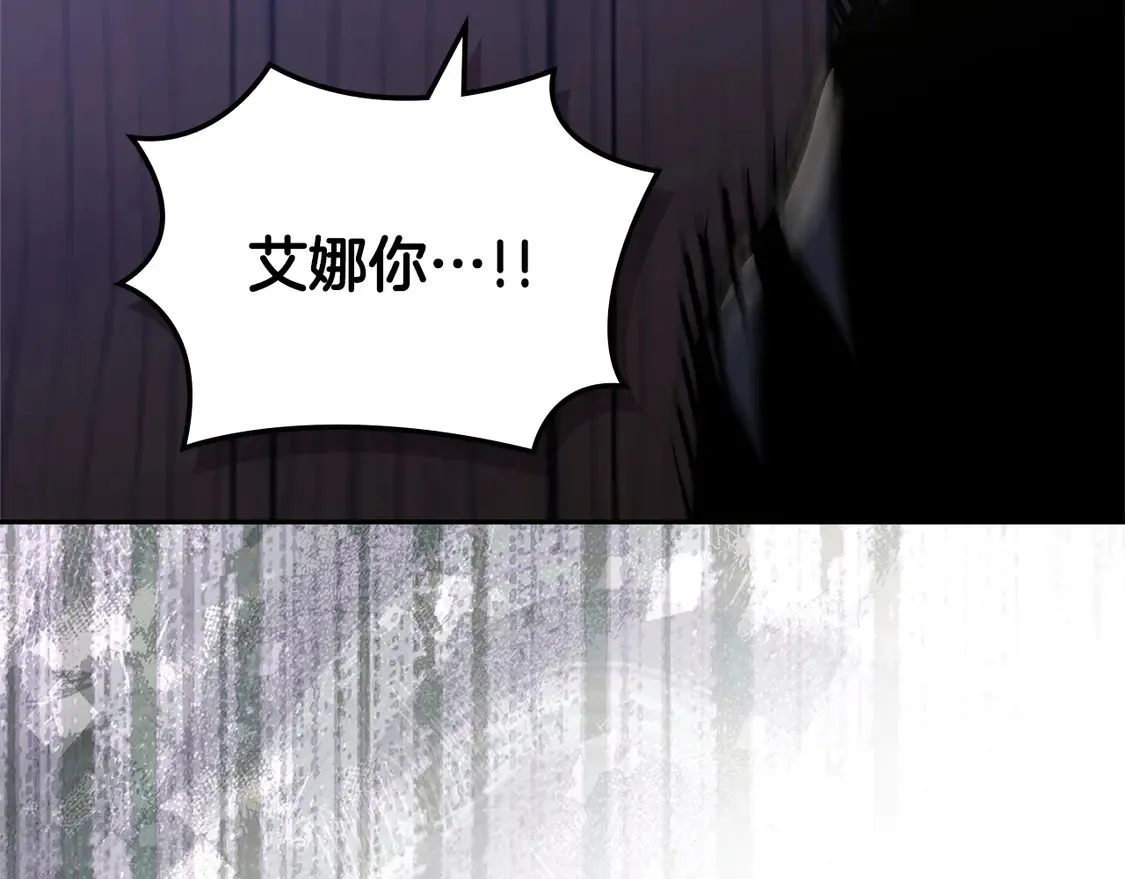 第34话 重建关系135