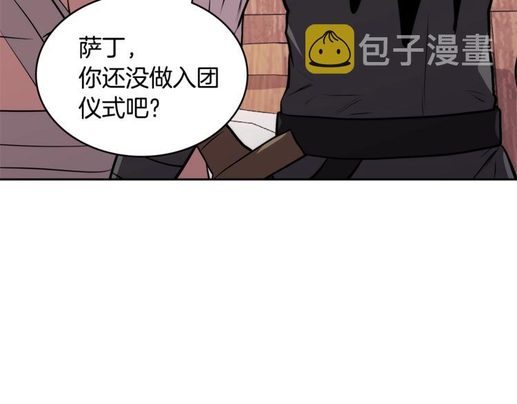 第4季第41话 背叛59