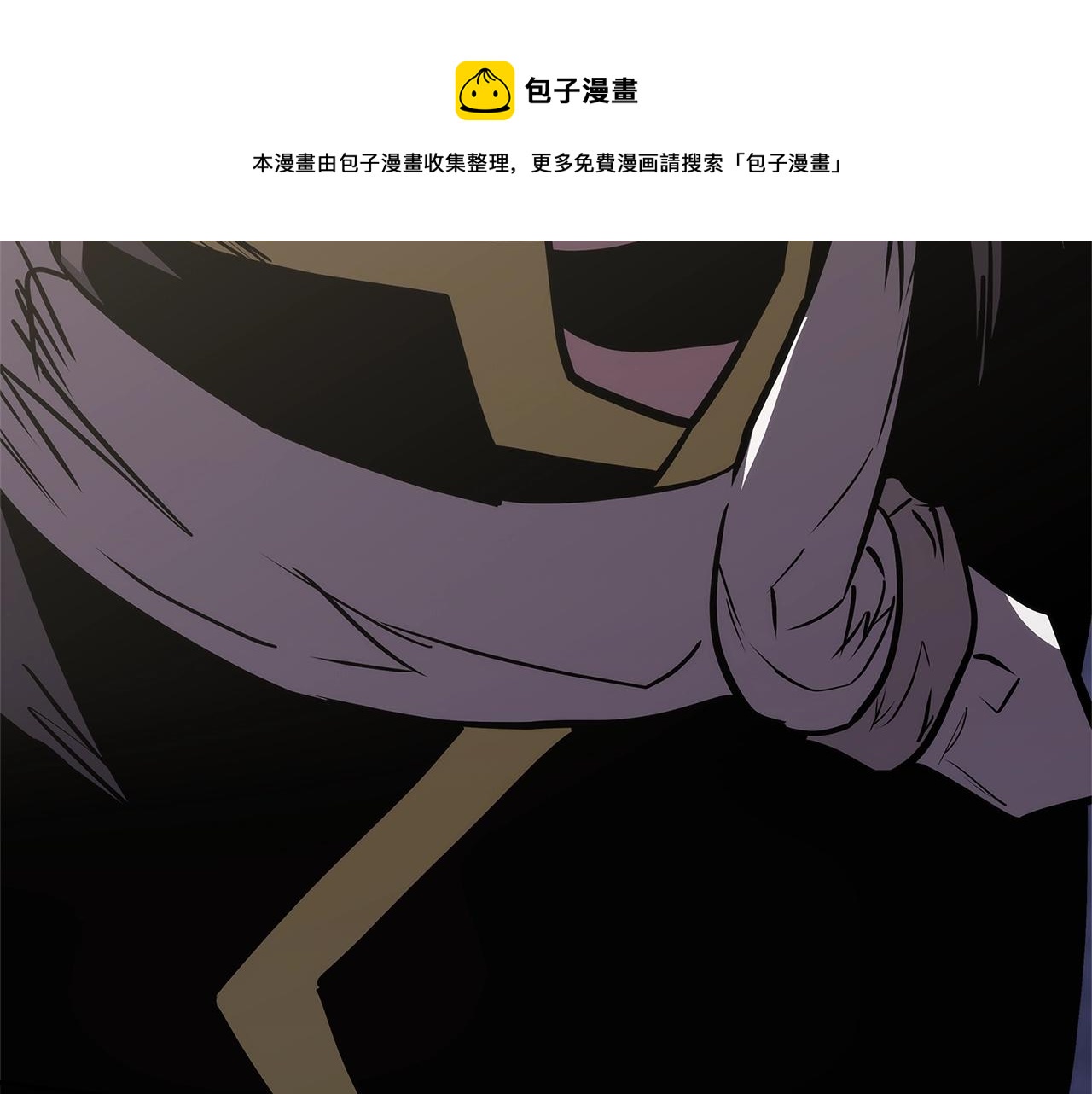 第29话 你相信光吗98