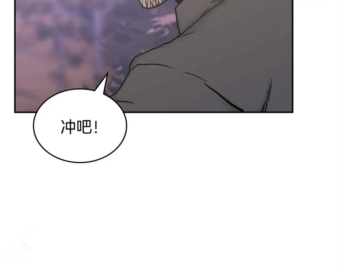 第27话 上阵杀敌95