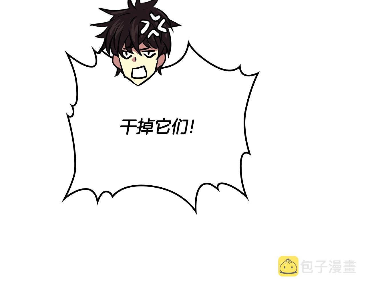 第3季第24话 请您务必小心！107