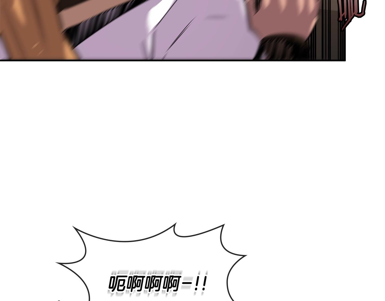 第2季第25话 杀回58
