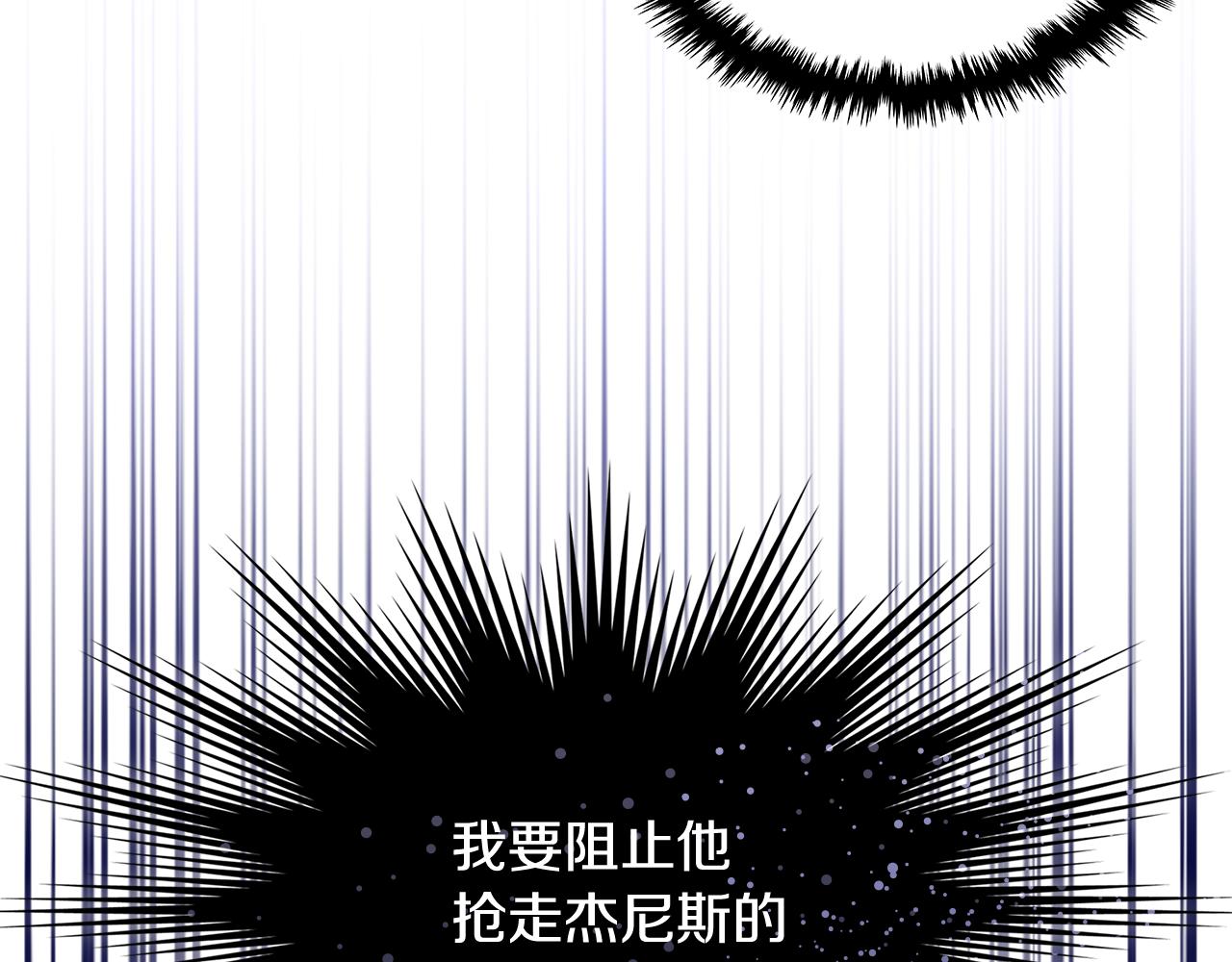第5话 签约169