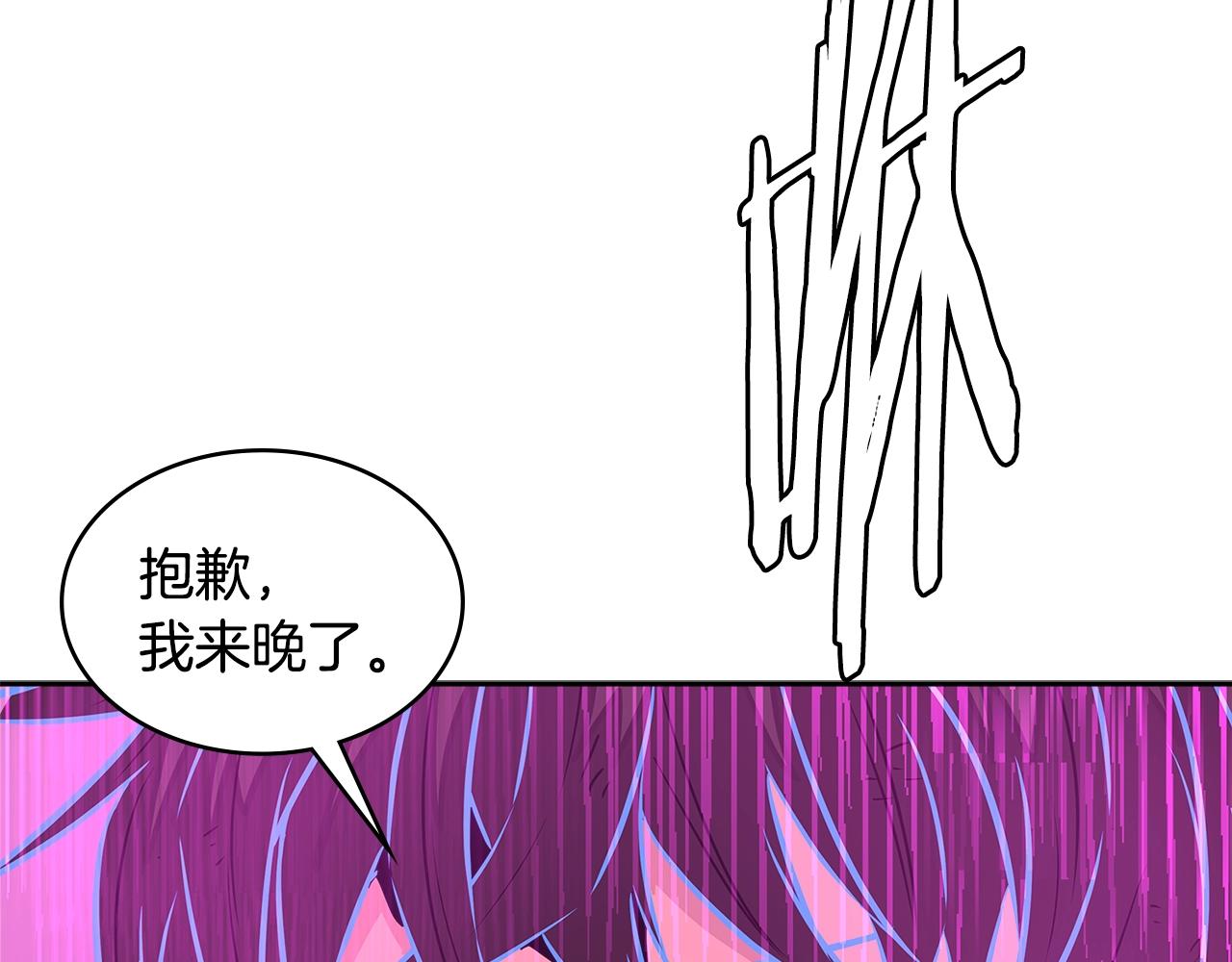 第3季第24话 请您务必小心！90