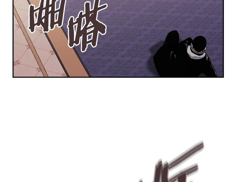 第44话 置之死地而后生150