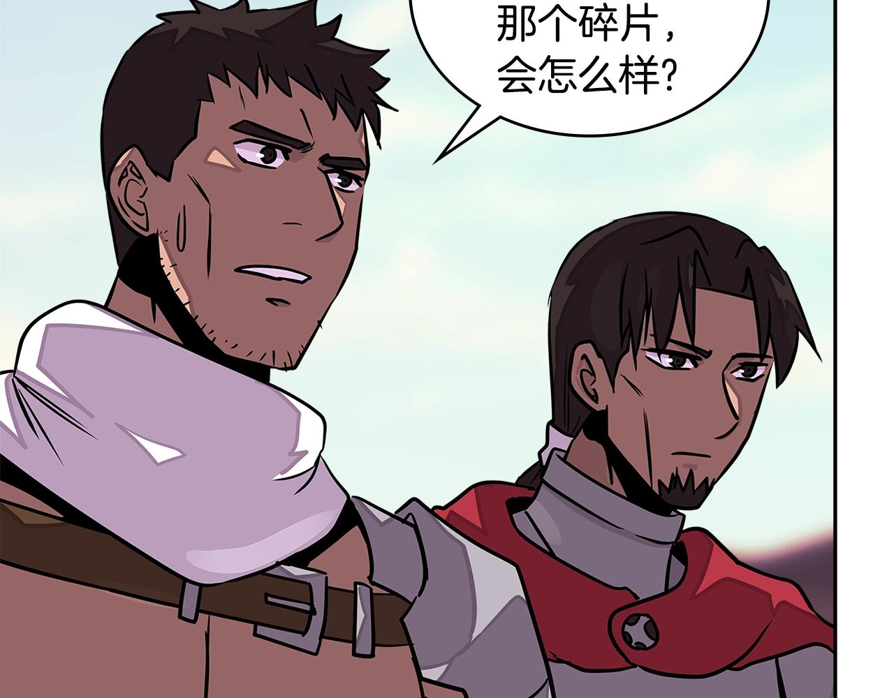 第3季第18话 责任亦是痛苦108