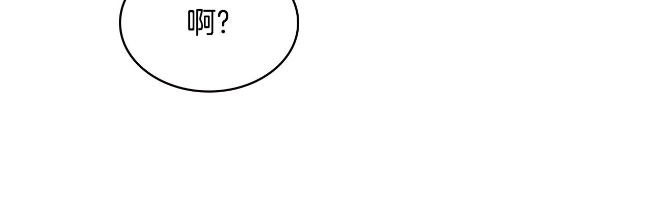 第4季第27话 正题59