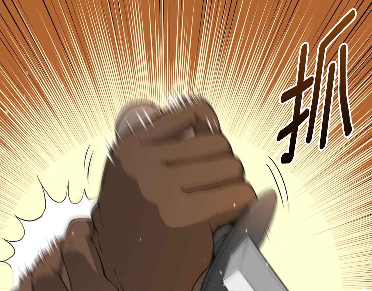第18话 直面我！3