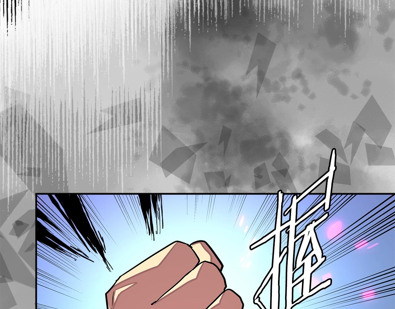 第3季第18话 责任亦是痛苦91