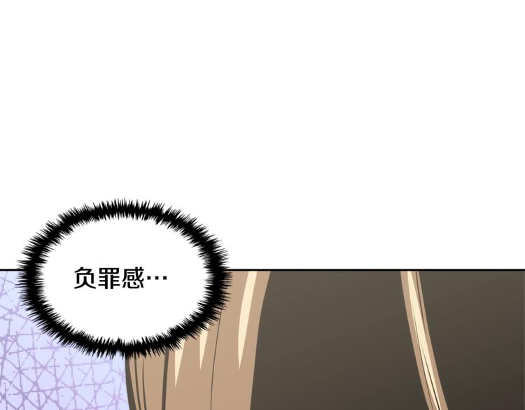 第4季第45话 仇恨114