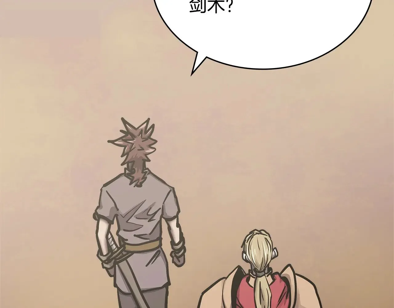 第54话 艰难到达99