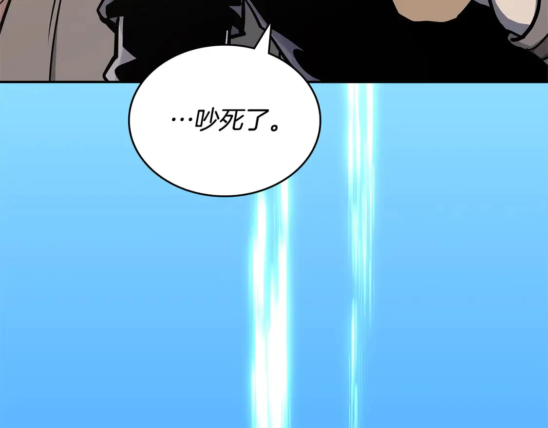 第36话 一家人重聚86