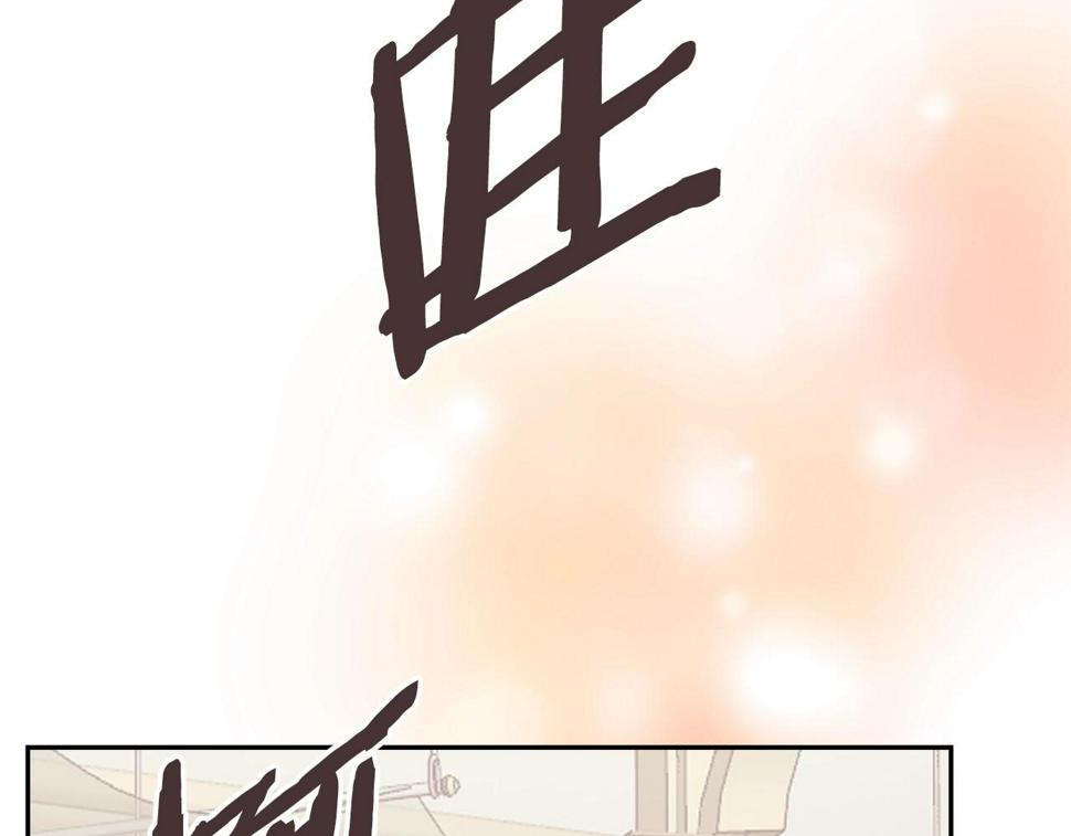 第37话 无光142
