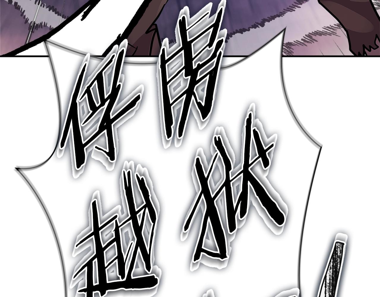 第3季第44话 动脑子的任务156