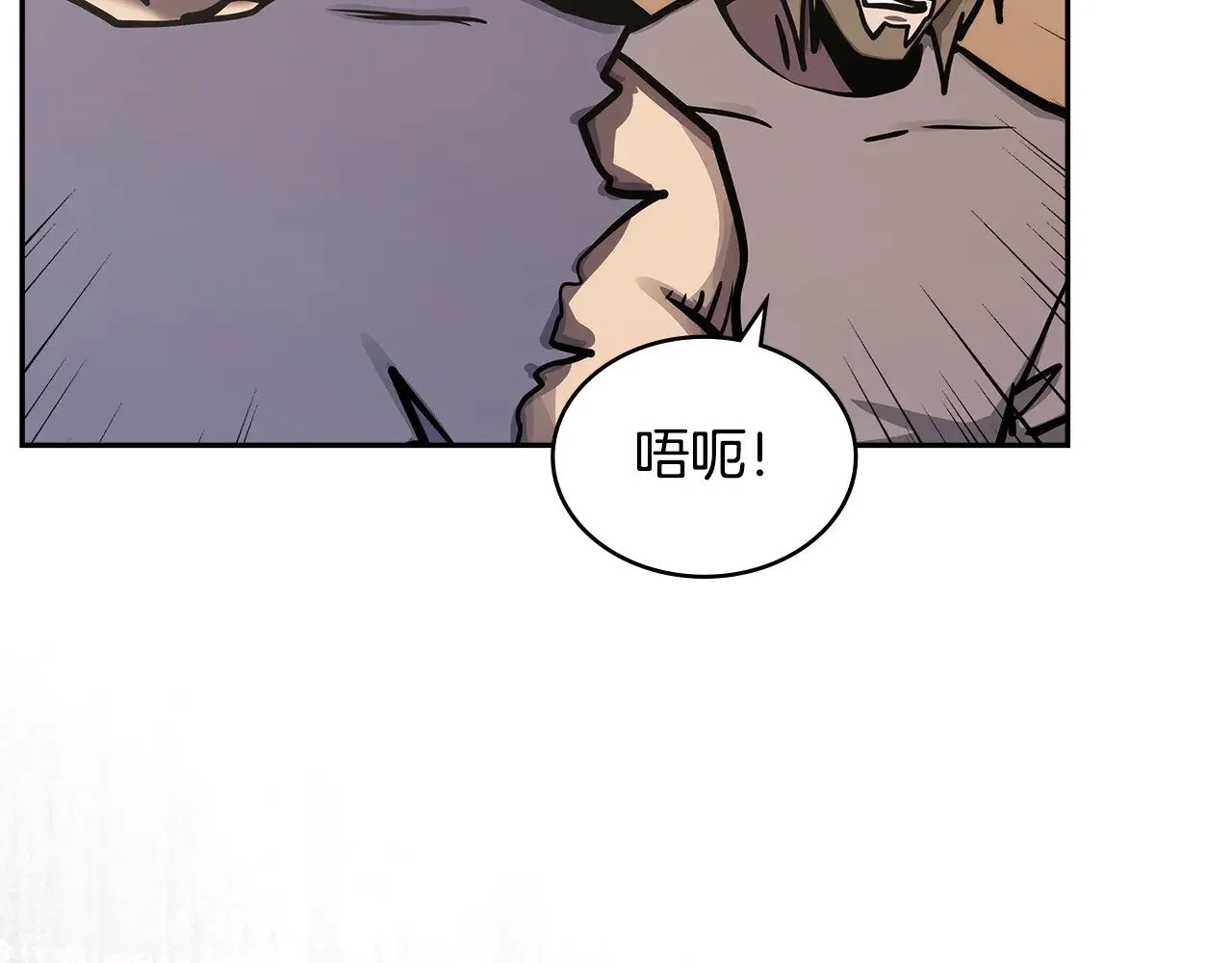 第49话 激怒184