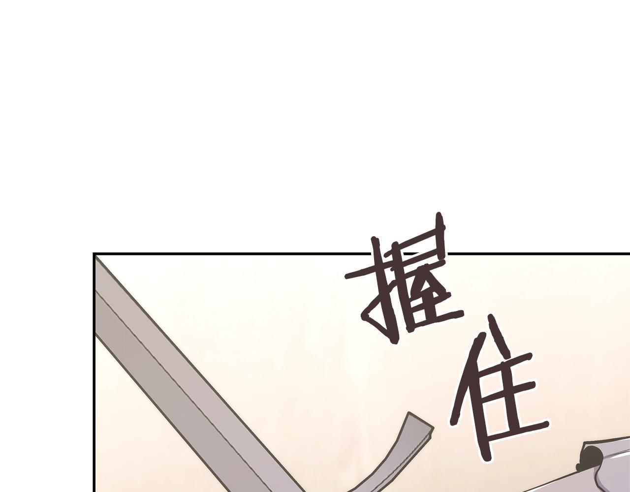 第28话 命运66