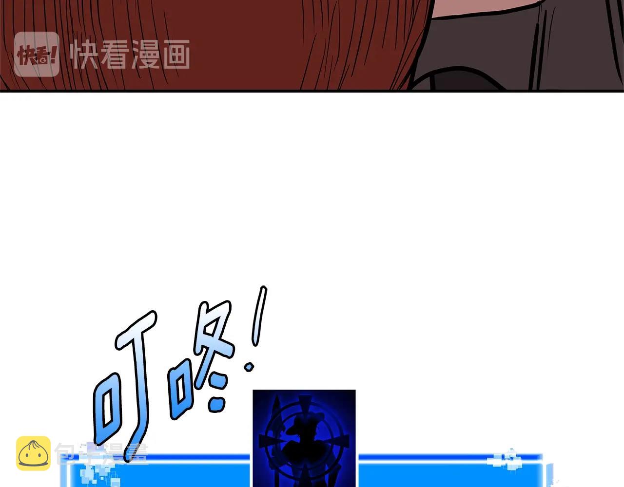 第4季第31话 生意人104