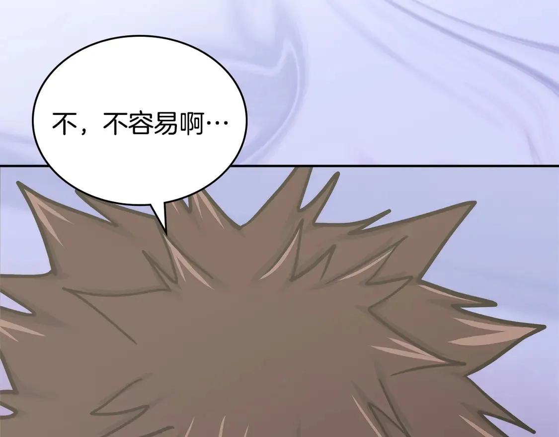 第37话 真正的心结134