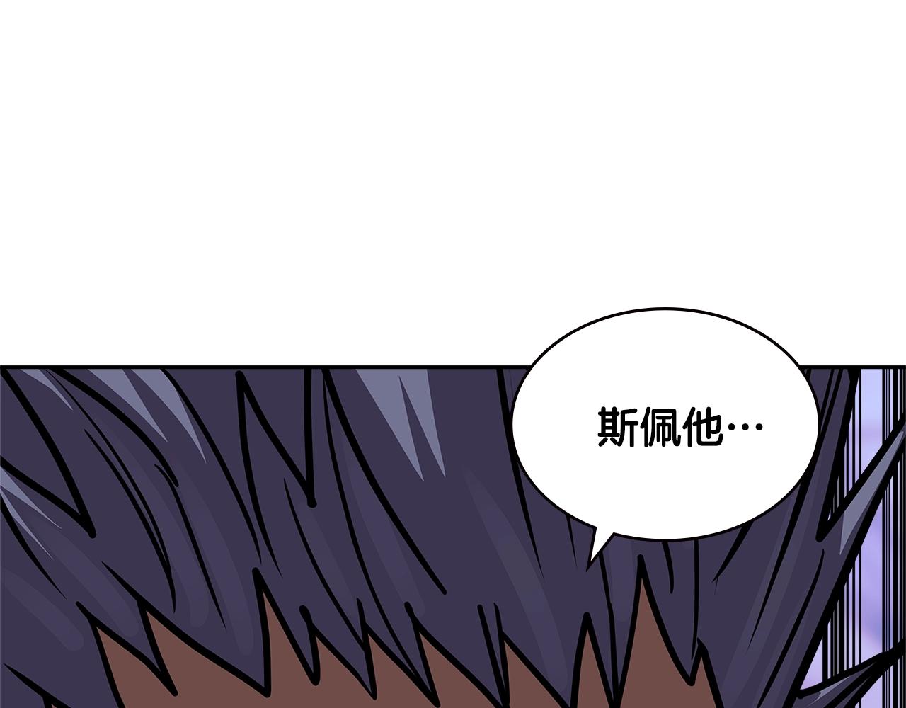 第4季第12话 背叛139