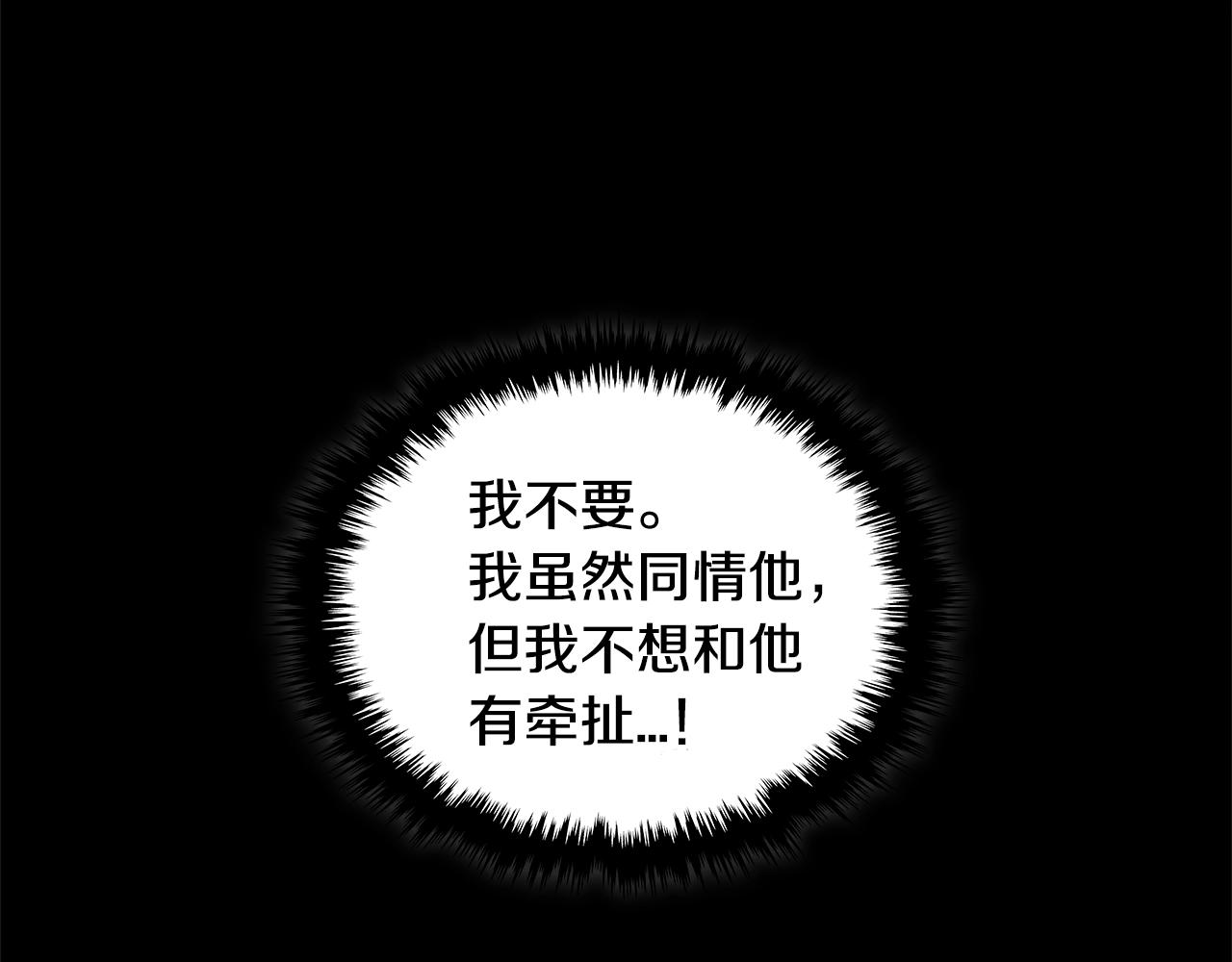 第2季第12话 为人144