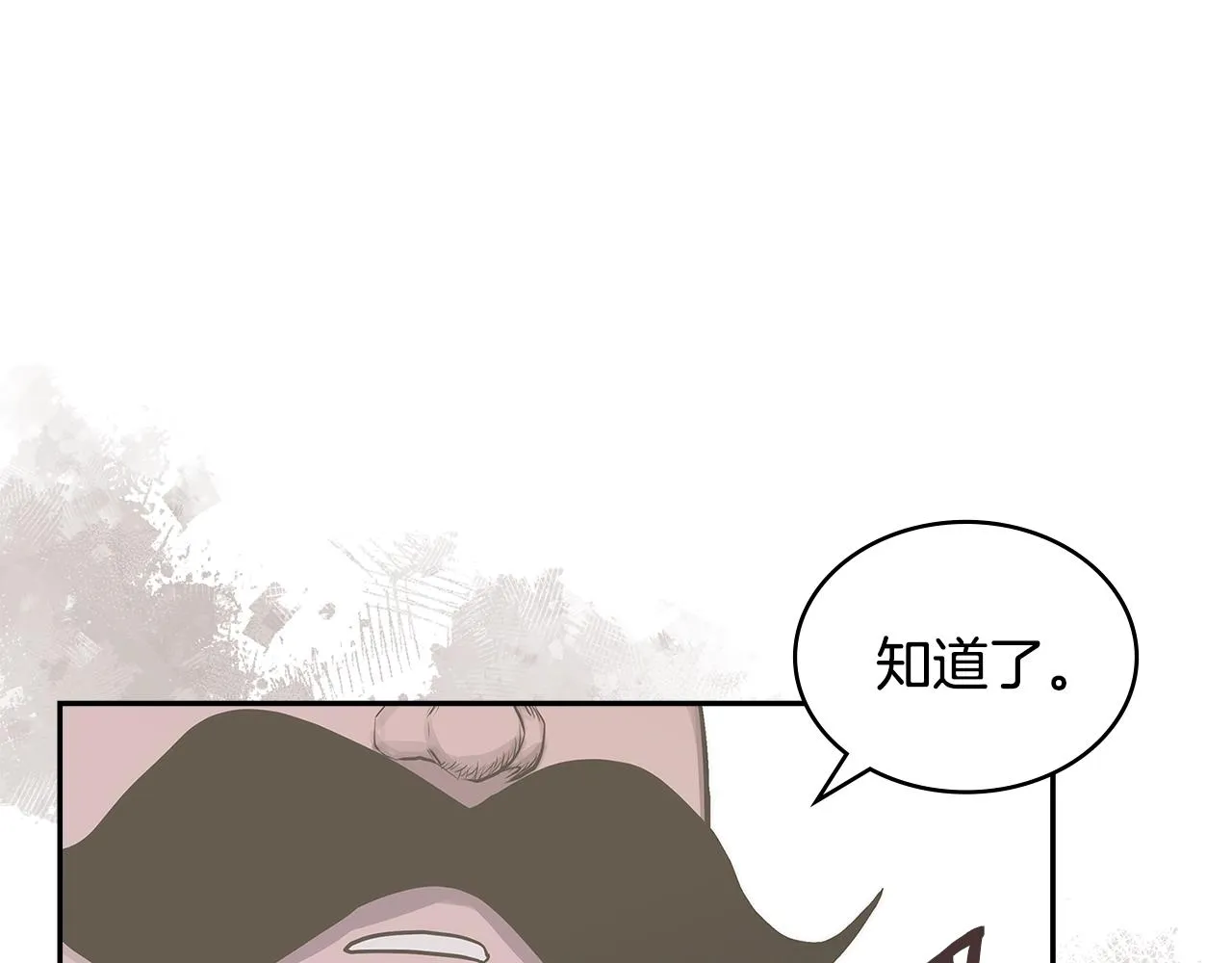 第53话 特殊料理41