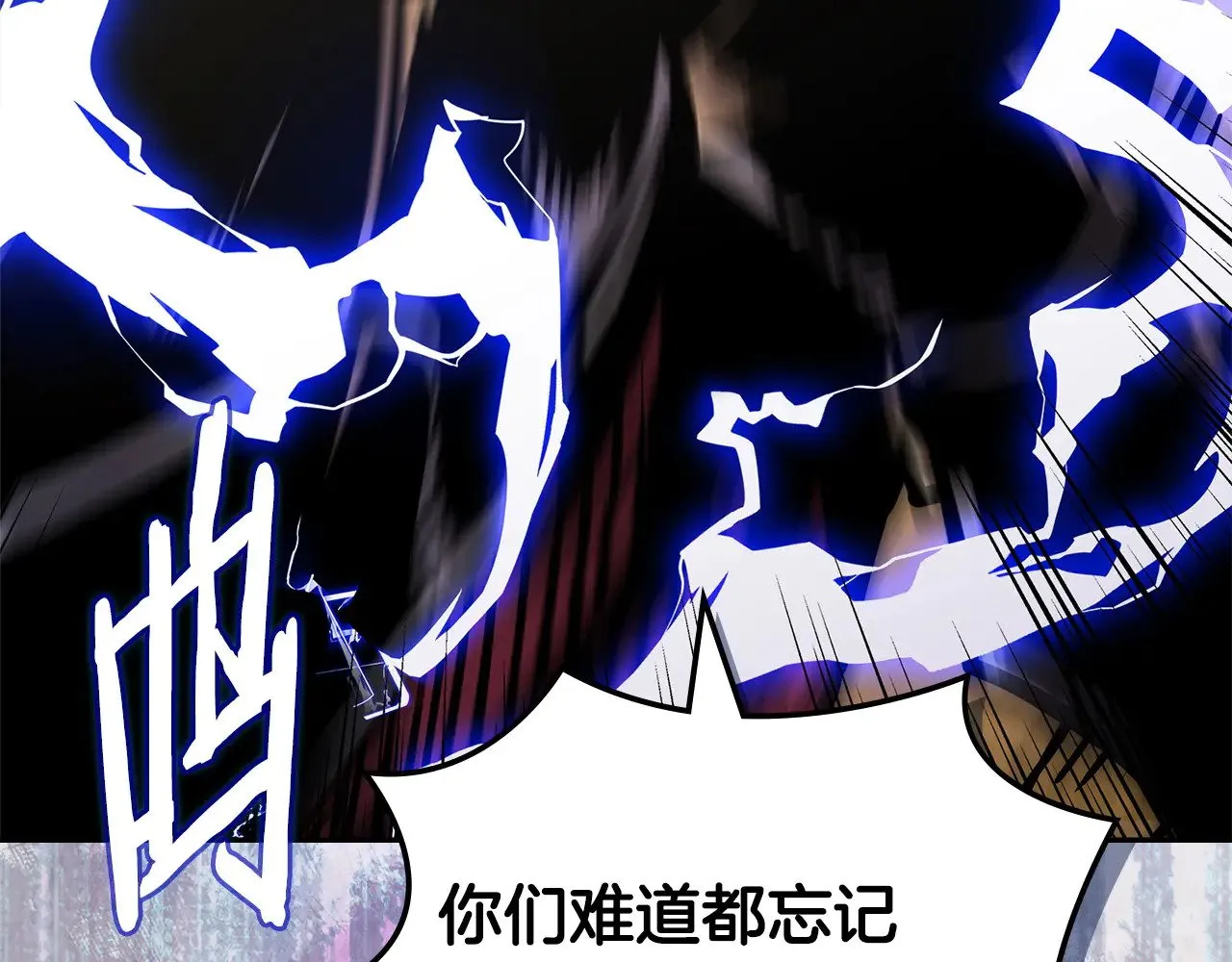 第55话 激战152