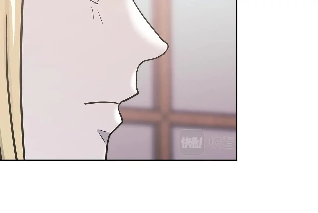 第51话 光彩照人41