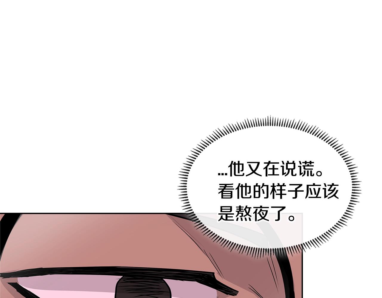 第2季第26话 首胜128