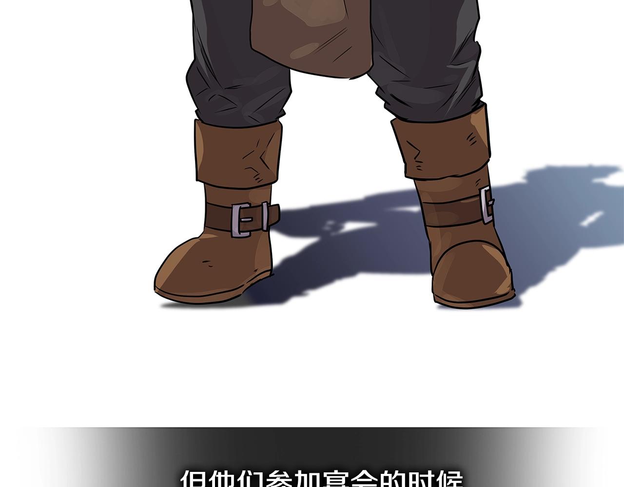 第2季第29话 雇佣兵？113