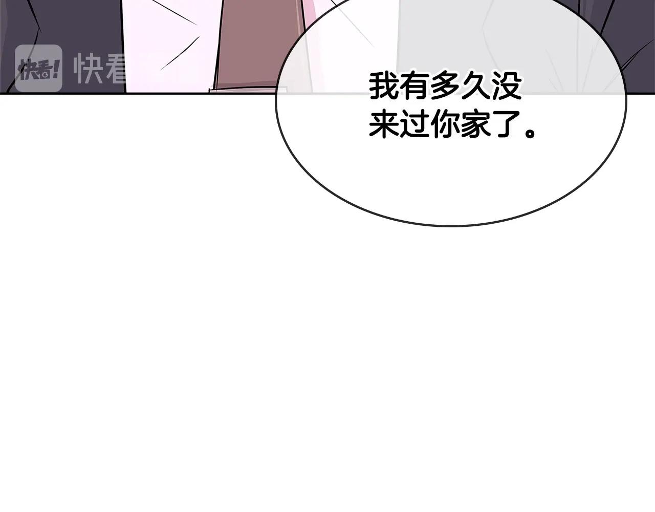 第2季第15话 臭虫12