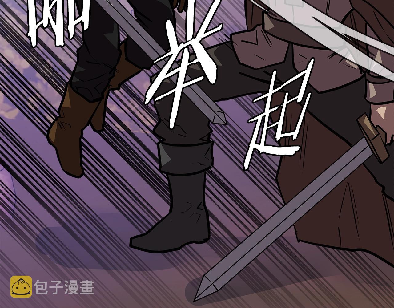 第4季第9话 野兽98