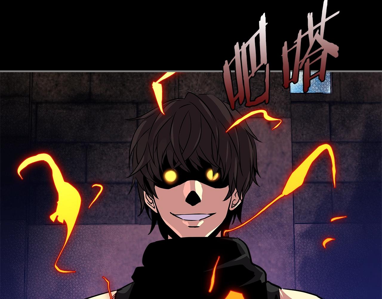 第3季第5话 自给自足34