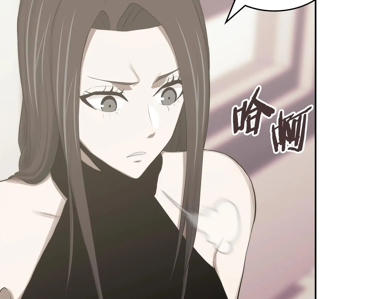第5话 业障偿还35
