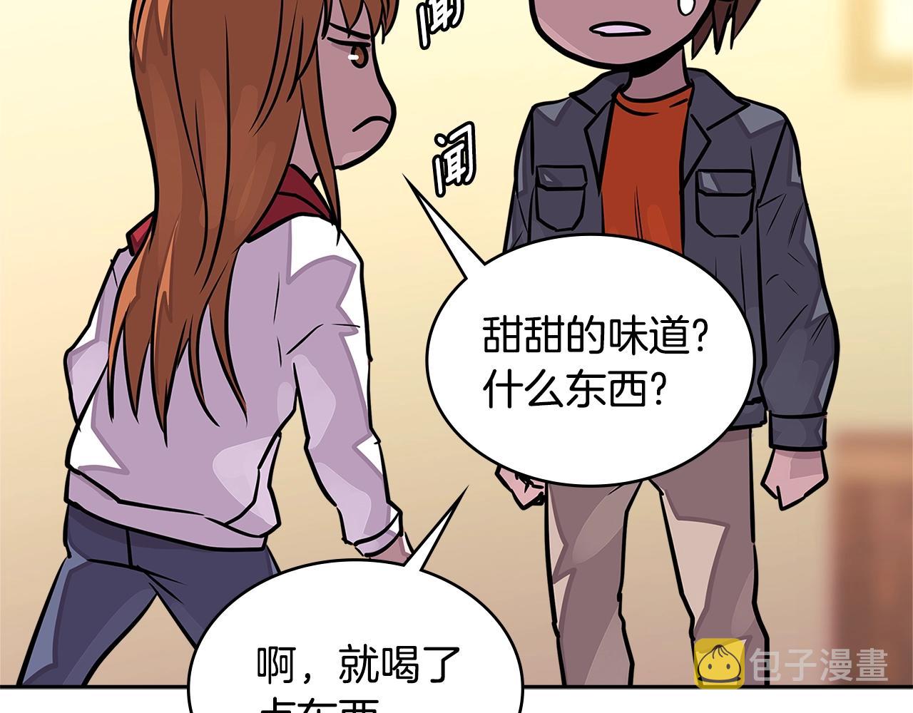 第3季第32话 我恋爱了？154