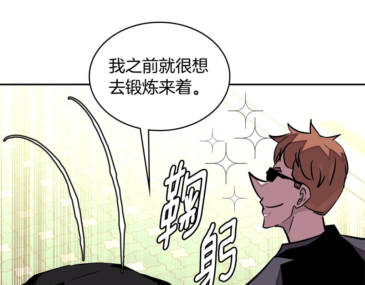 第3季第34话 焦虑来自……108