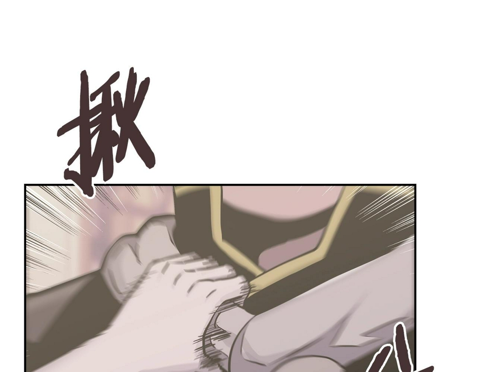 第44话 置之死地而后生121