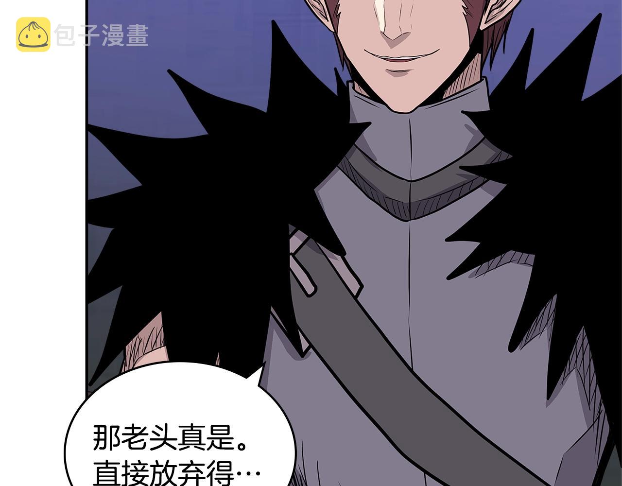 第4季第19话 背负罪恶165