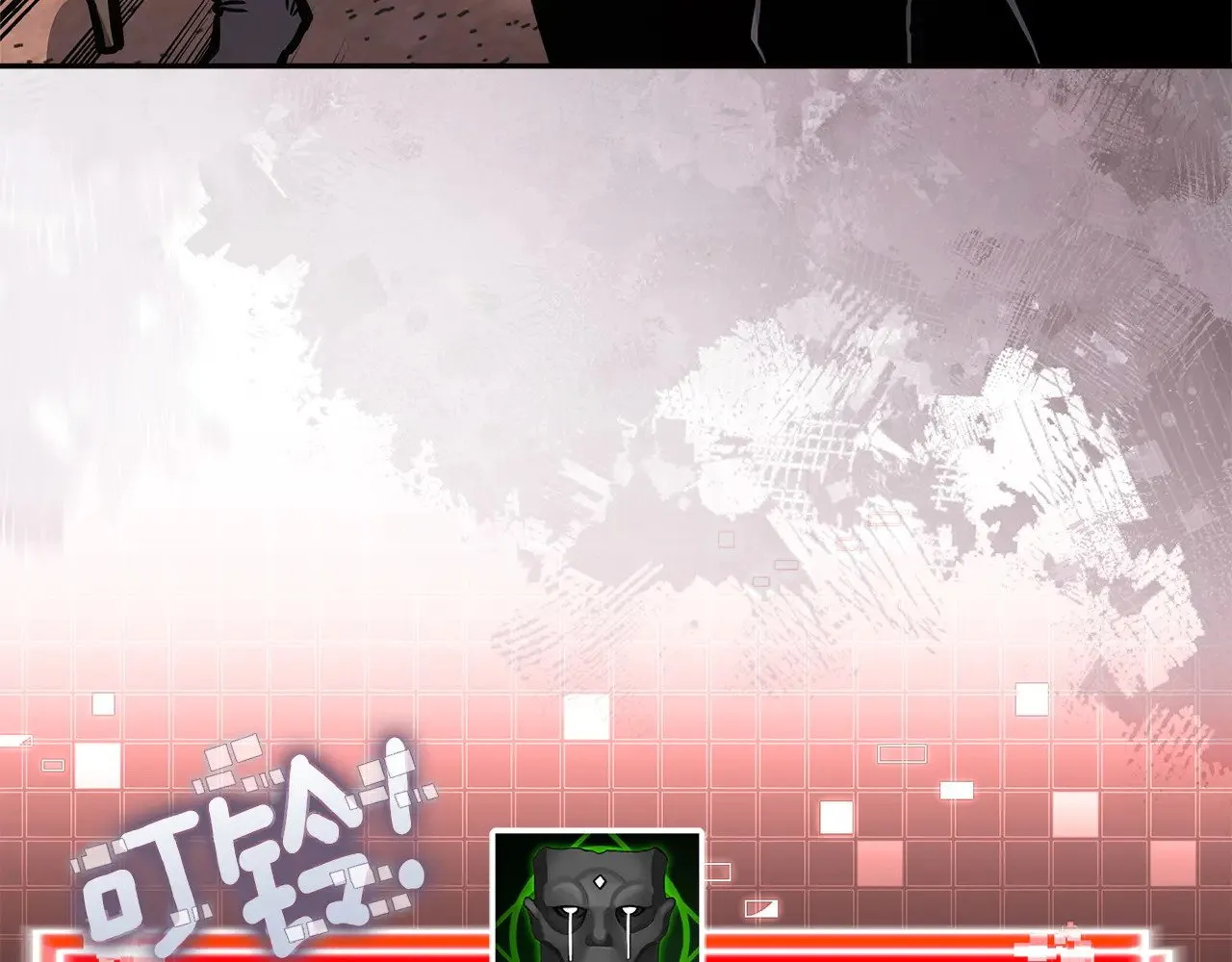 第44话 混混领主113