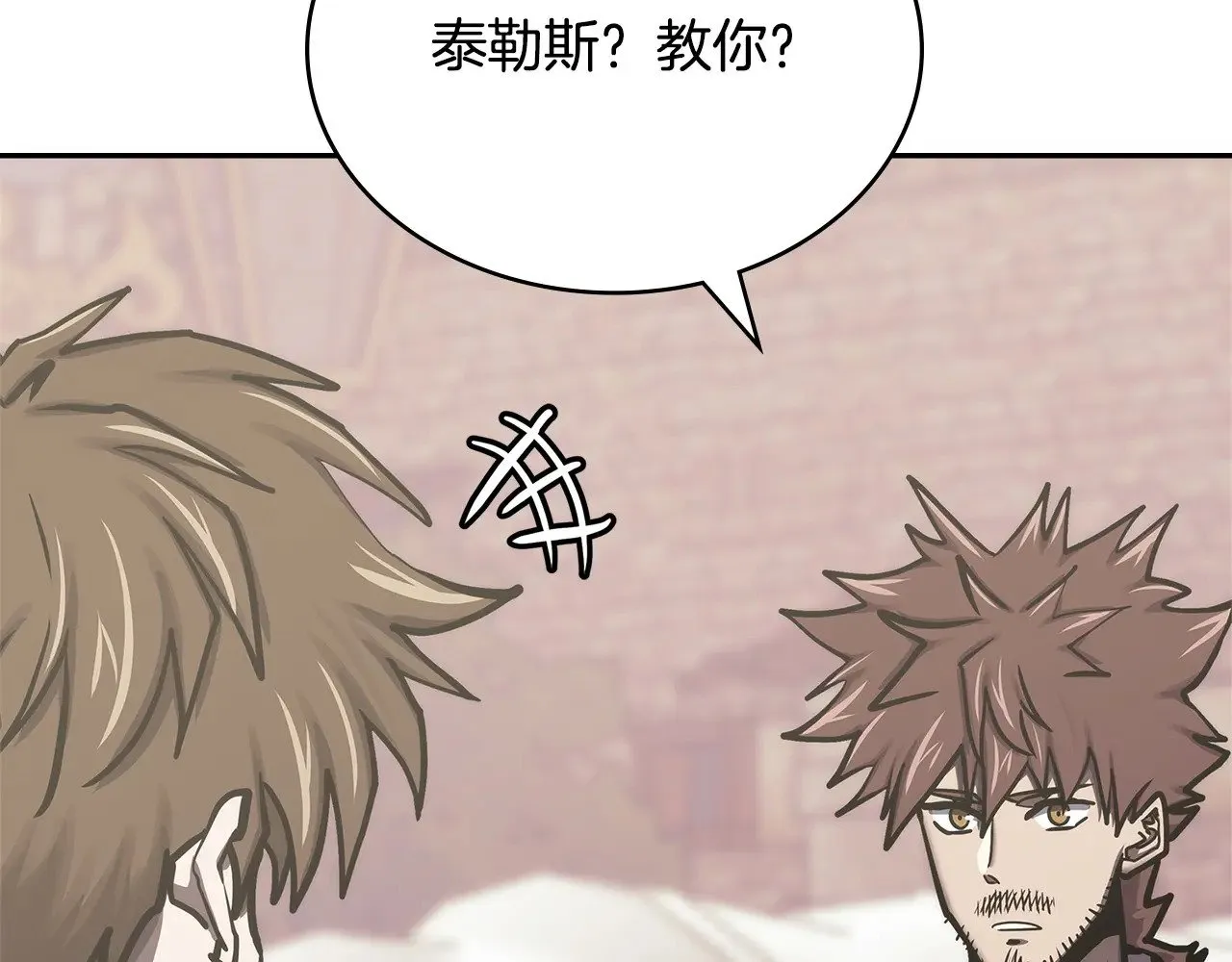 第54话 艰难到达16