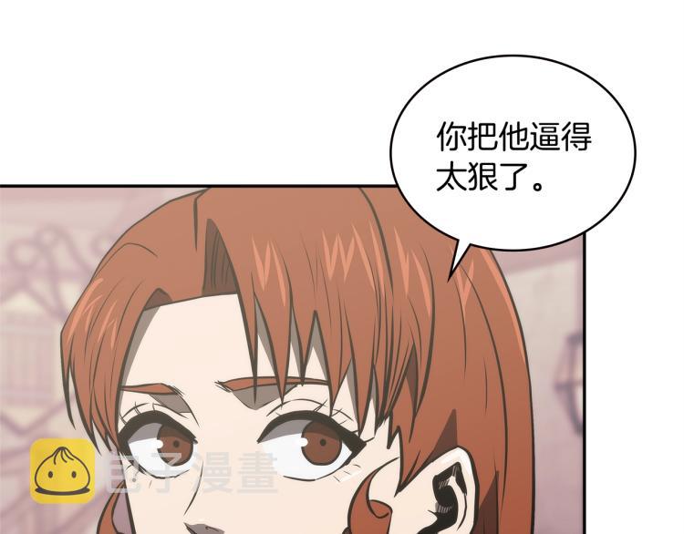 第4季第57话 计划113