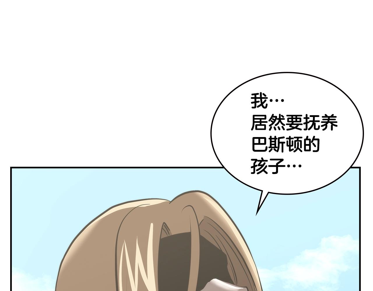 第4季第67话 重回现实109