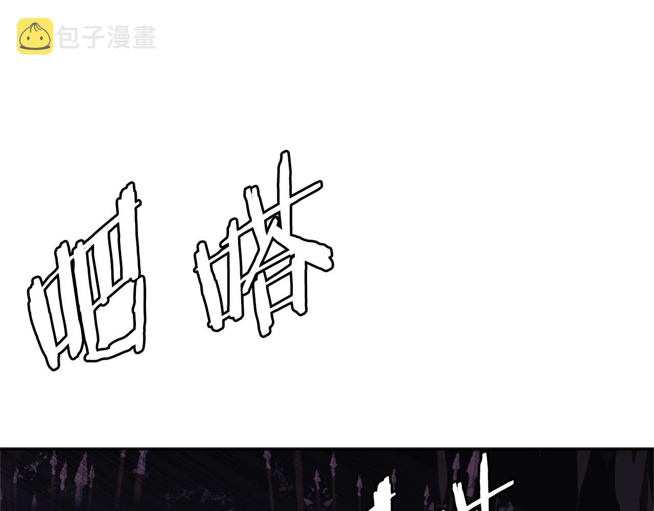 第3季第22话 上当了吧！130