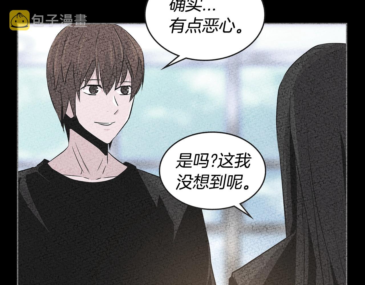 第3季第2话 新功能36