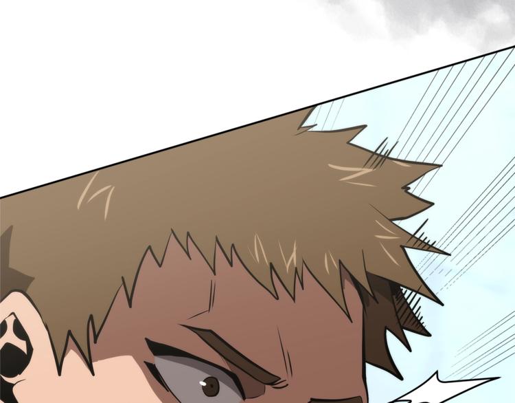 第4季第43话 拷问的艺术5