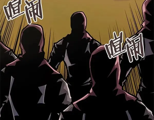 第56话 投诚44
