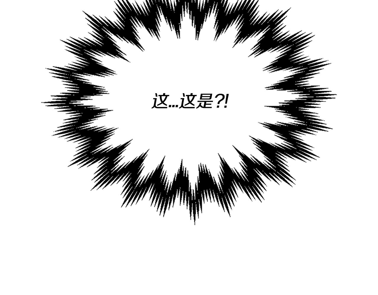 第3季第6话 骑士10