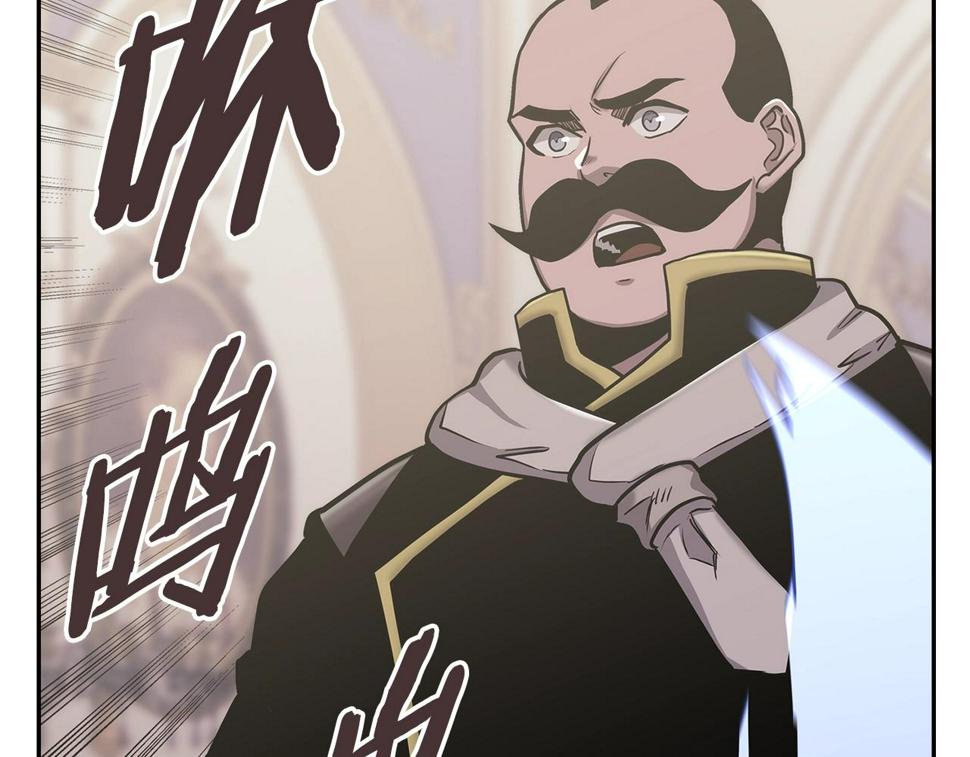 第39话 疯狂作死165